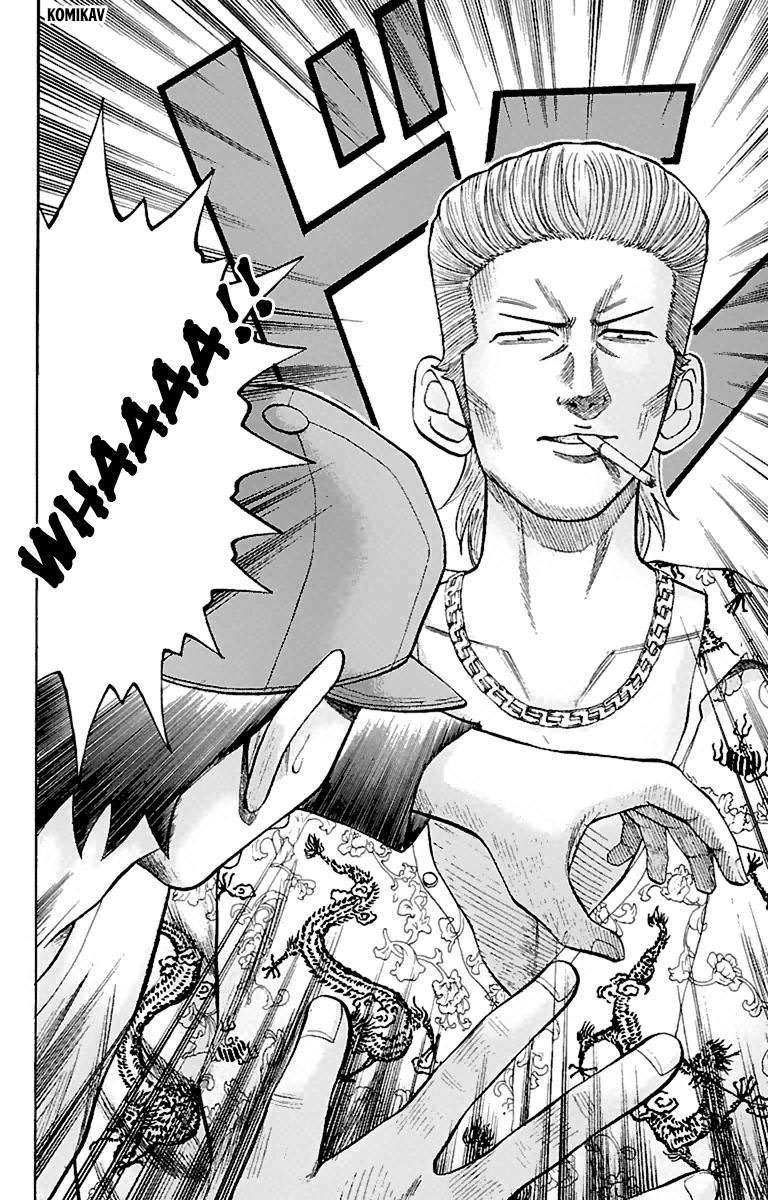 Nanba MG5 Chapter 14 Gambar 10