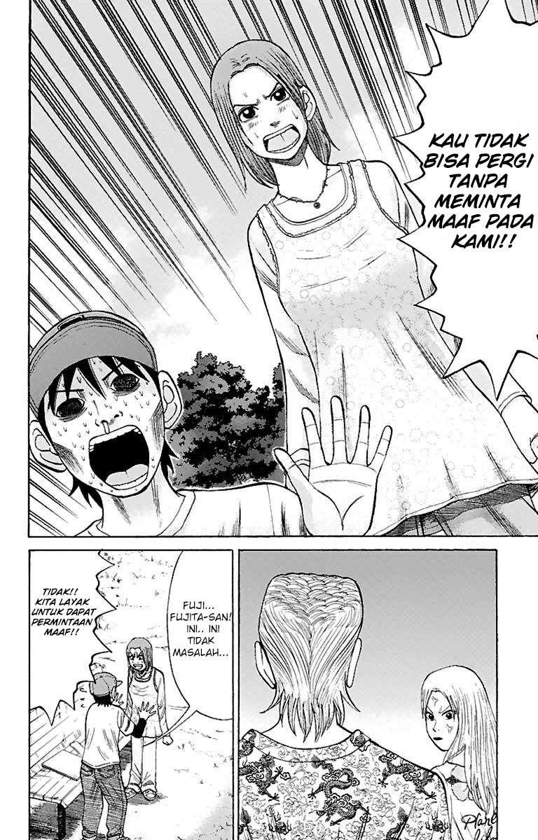 Nanba MG5 Chapter 14 Gambar 14