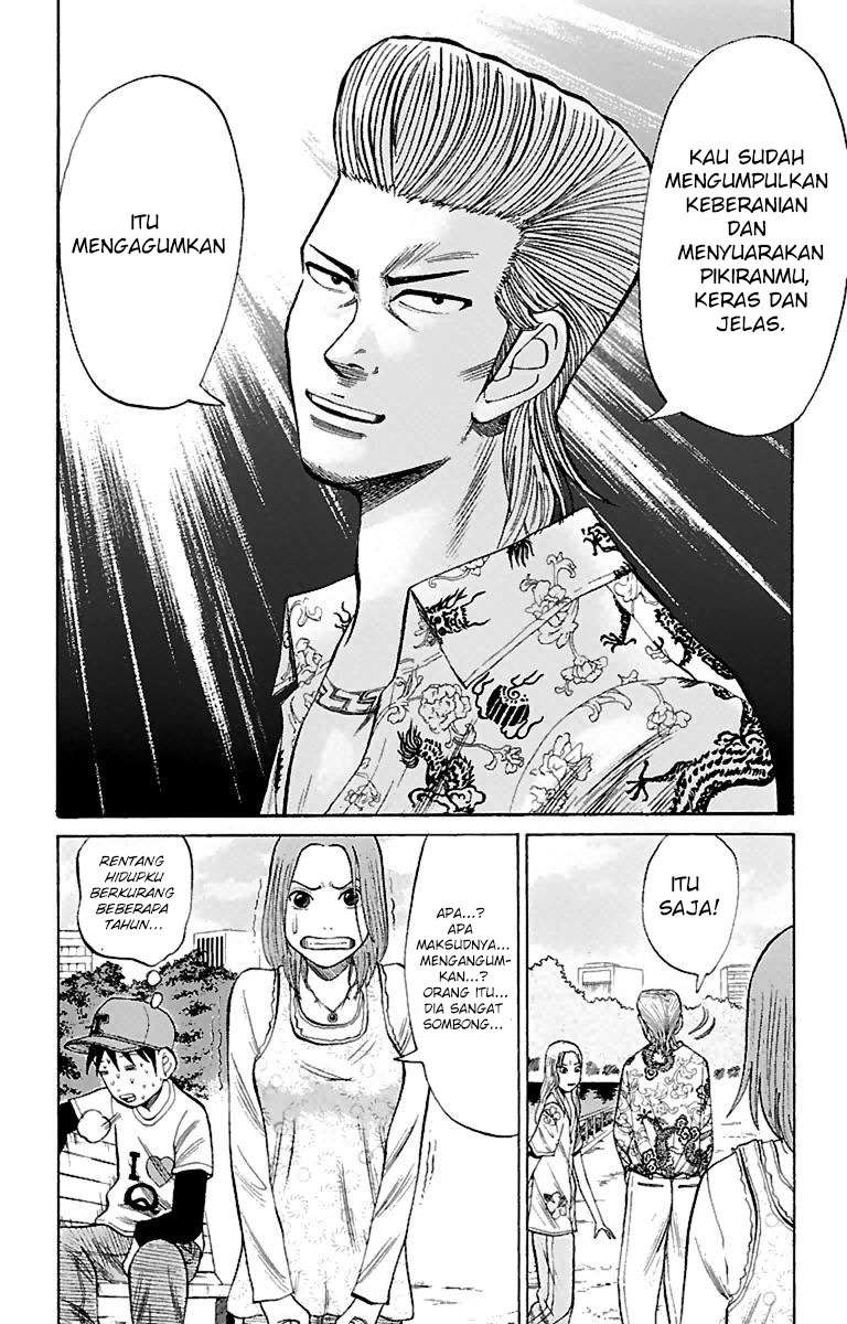 Nanba MG5 Chapter 14 Gambar 18