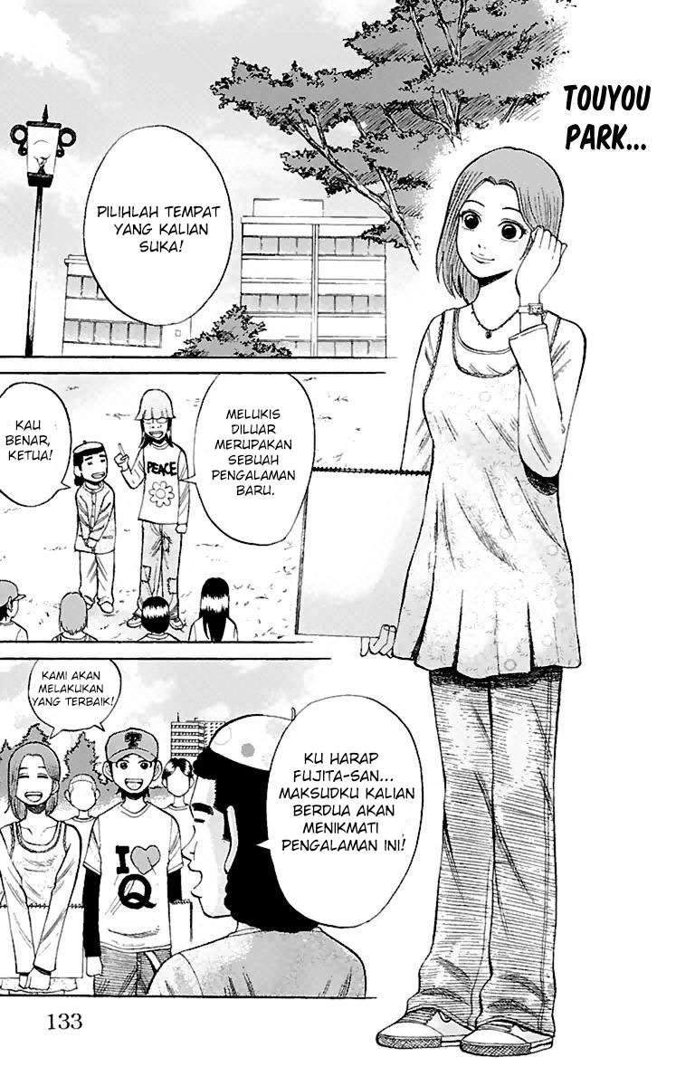 Nanba MG5 Chapter 14 Gambar 3
