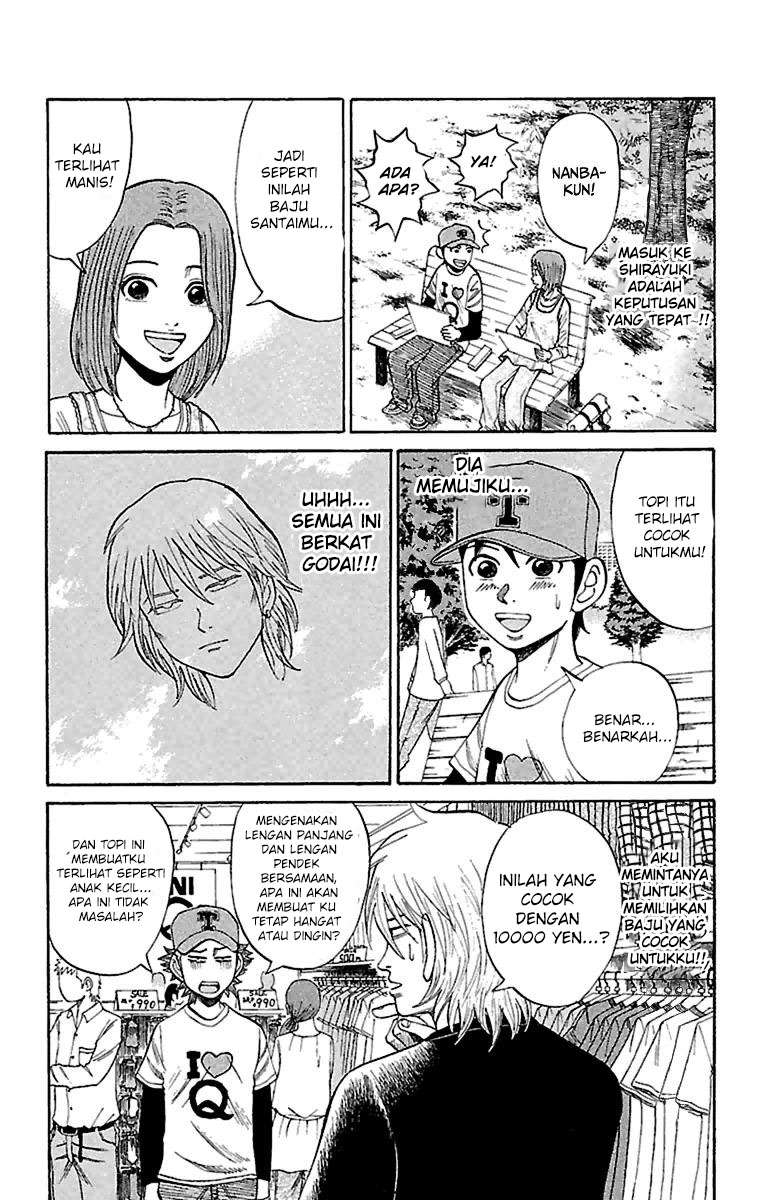 Nanba MG5 Chapter 14 Gambar 6