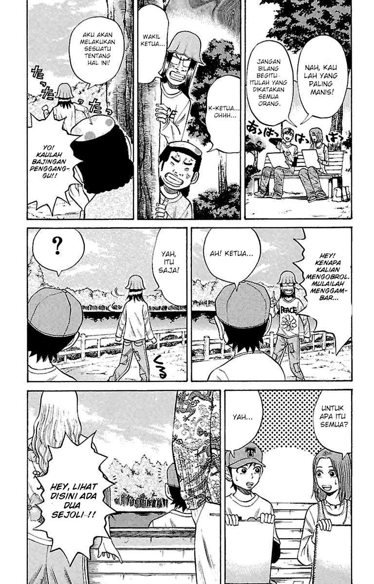 Nanba MG5 Chapter 14 Gambar 7