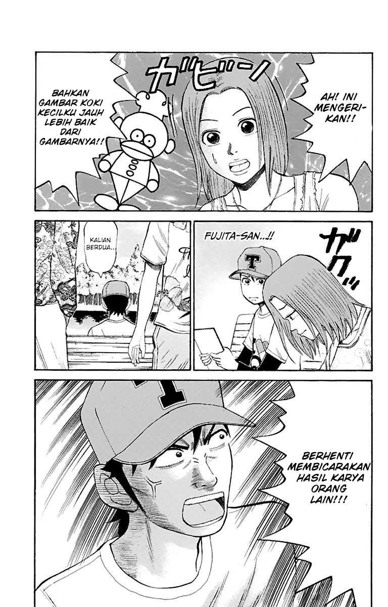 Nanba MG5 Chapter 14 Gambar 9