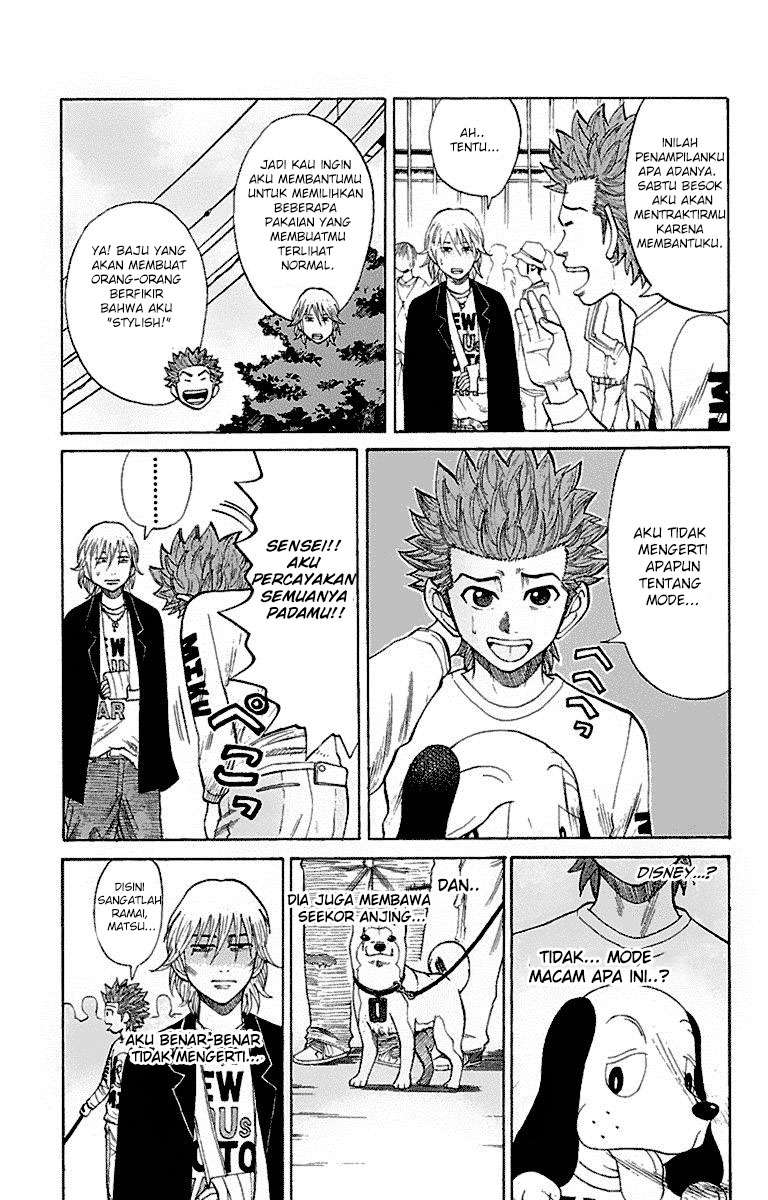 Nanba MG5 Chapter 13 Gambar 13