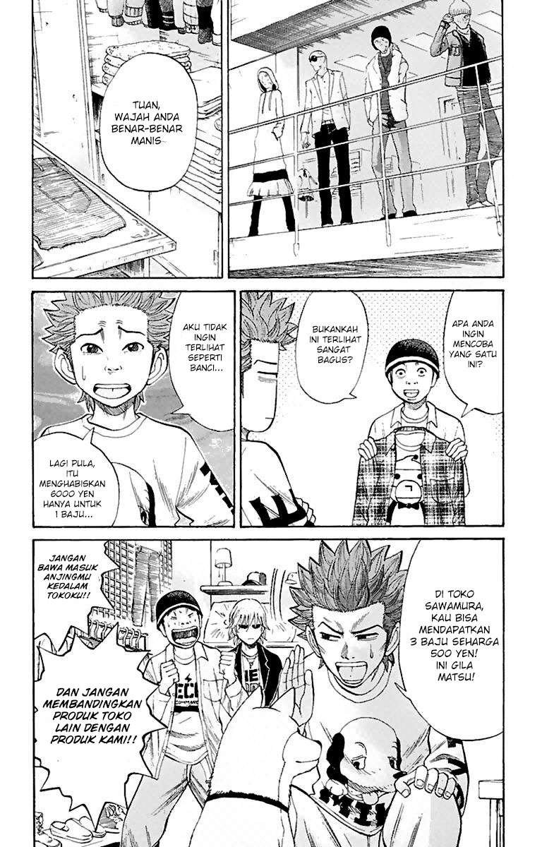 Nanba MG5 Chapter 13 Gambar 14