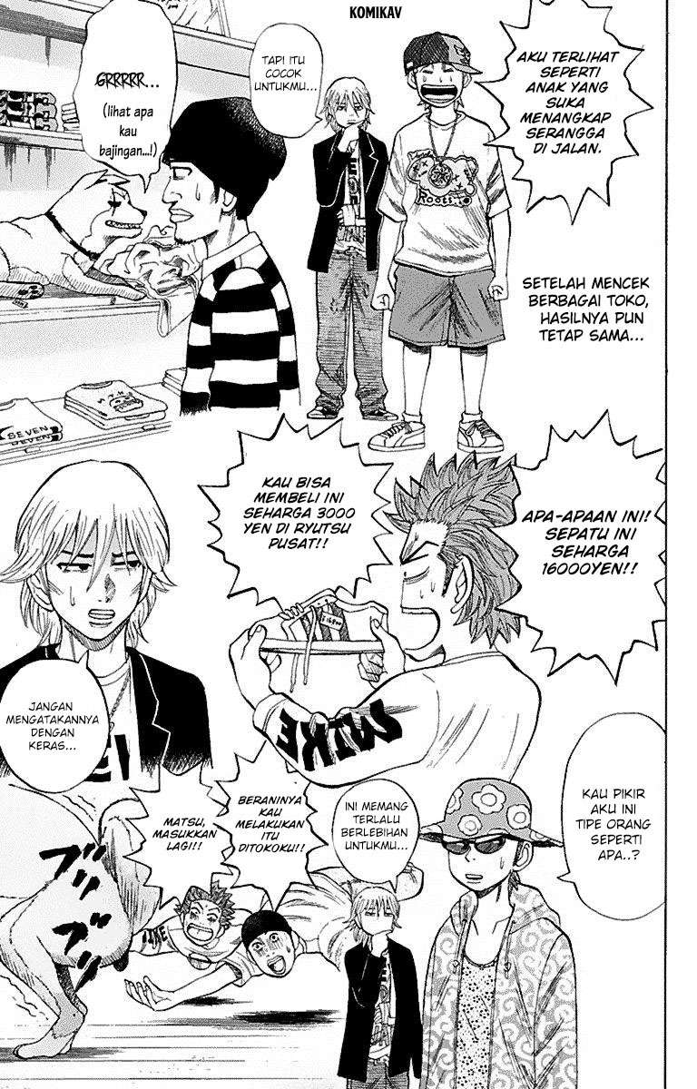 Nanba MG5 Chapter 13 Gambar 15