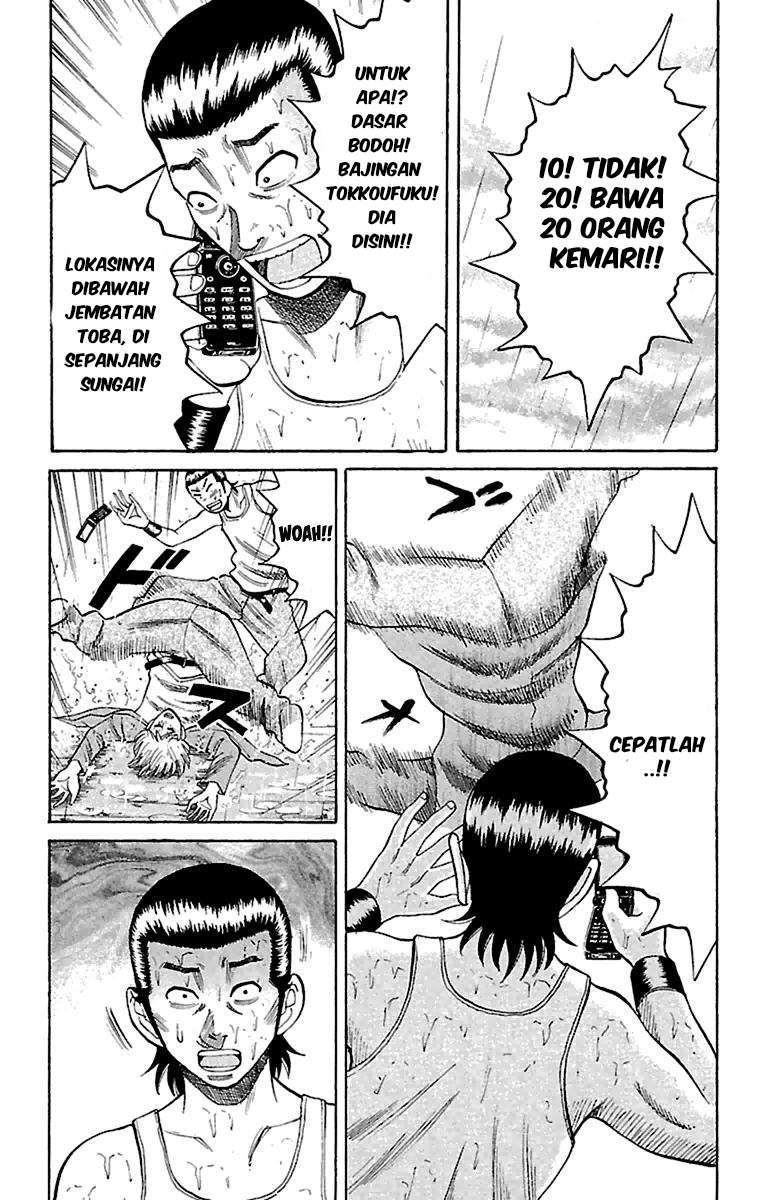 Nanba MG5 Chapter 12 Gambar 9