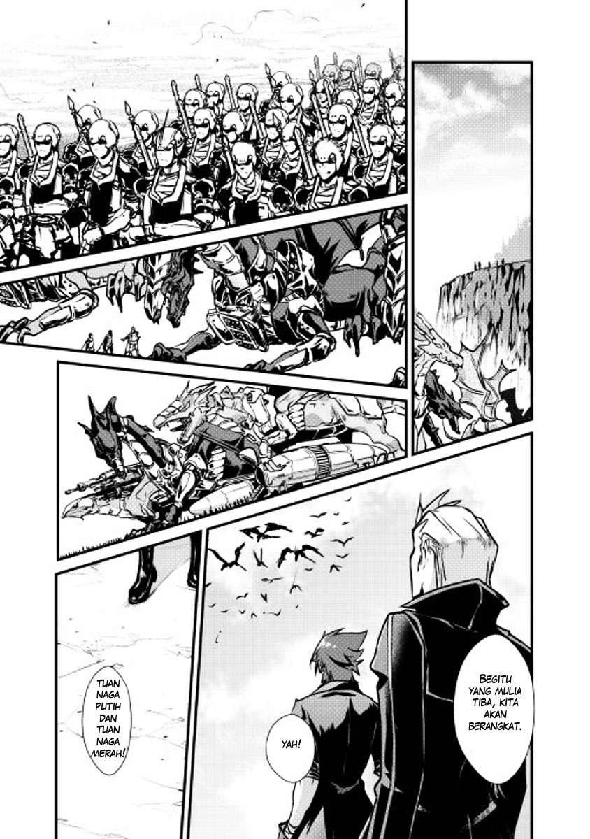 Shiro no Koukoku Monogatari Chapter 9 Gambar 15