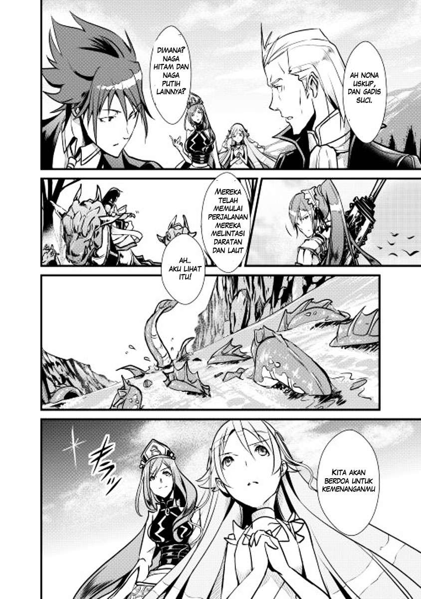 Shiro no Koukoku Monogatari Chapter 9 Gambar 16