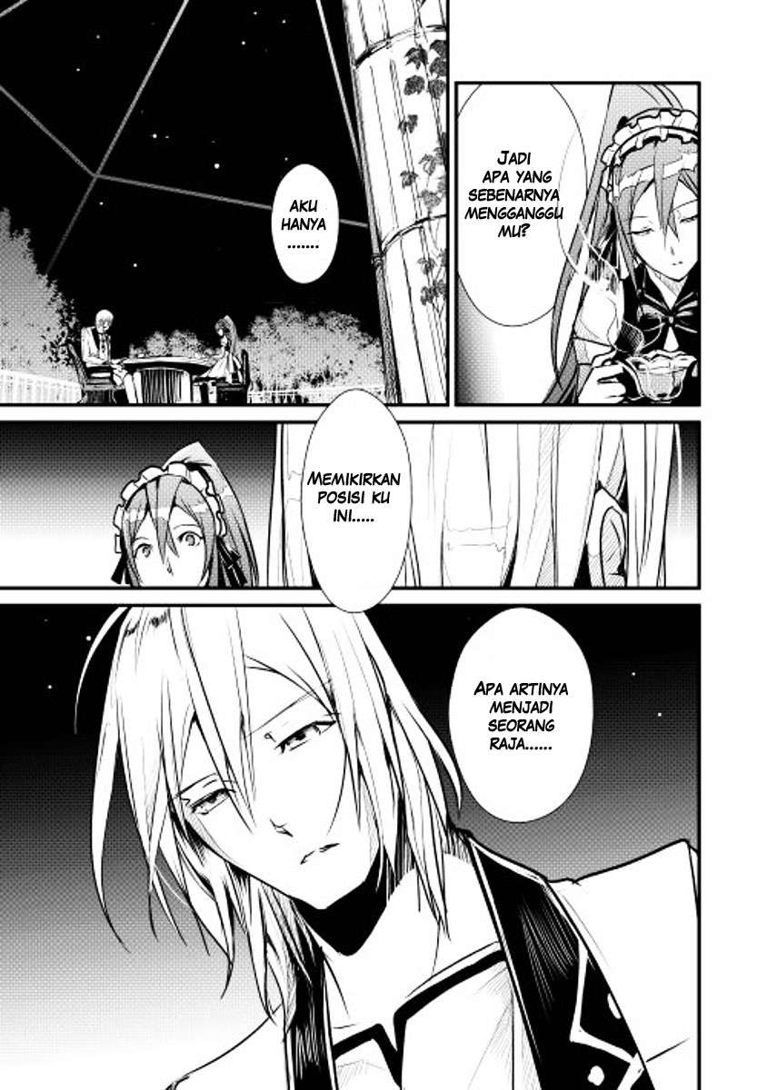 Shiro no Koukoku Monogatari Chapter 8 Gambar 10