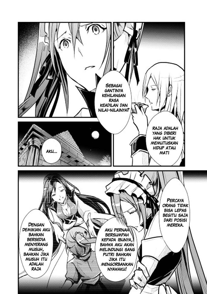 Shiro no Koukoku Monogatari Chapter 8 Gambar 11