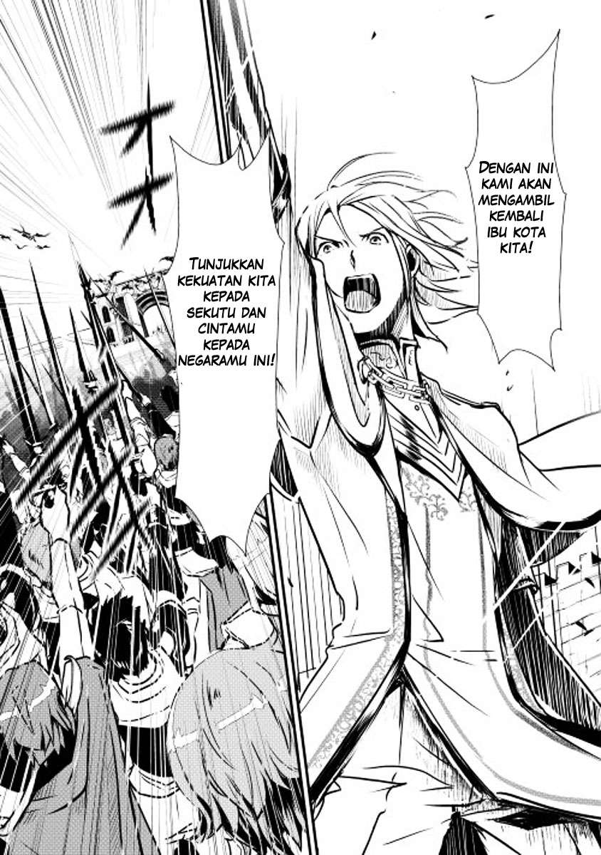 Shiro no Koukoku Monogatari Chapter 8 Gambar 19