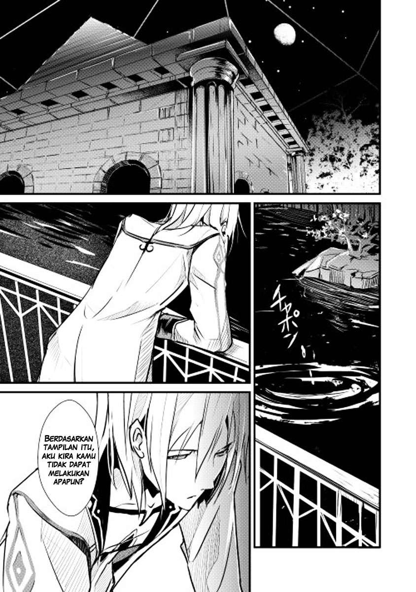Shiro no Koukoku Monogatari Chapter 8 Gambar 8