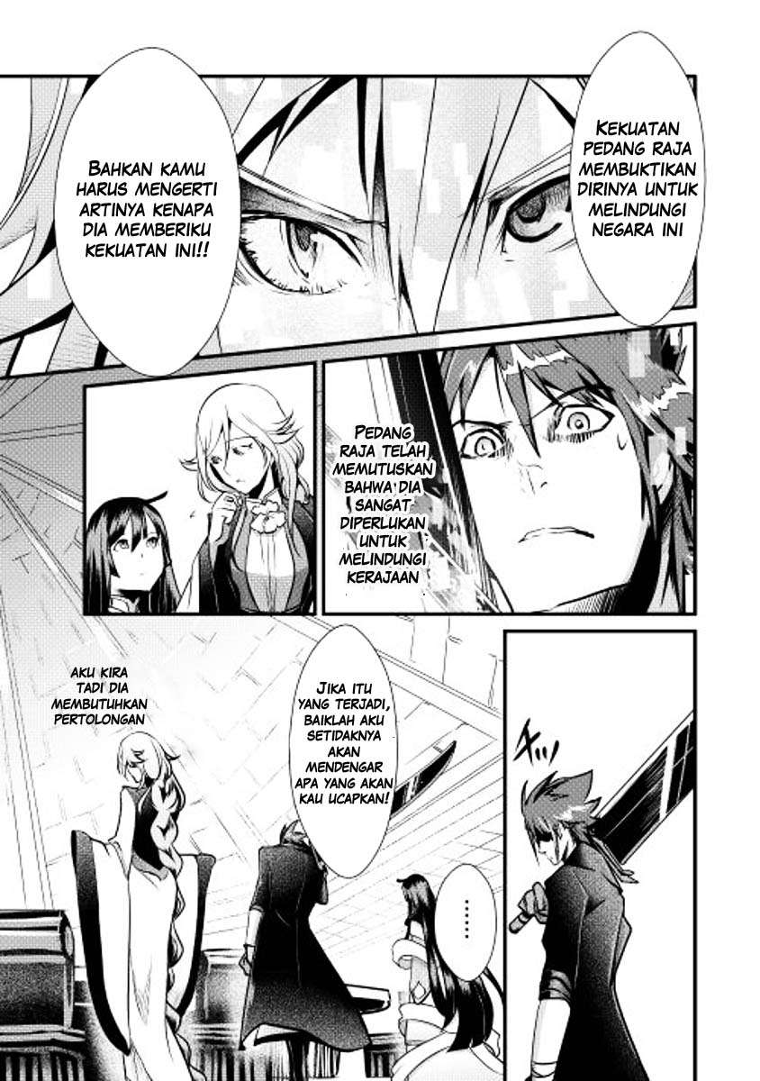 Shiro no Koukoku Monogatari Chapter 7 Gambar 10