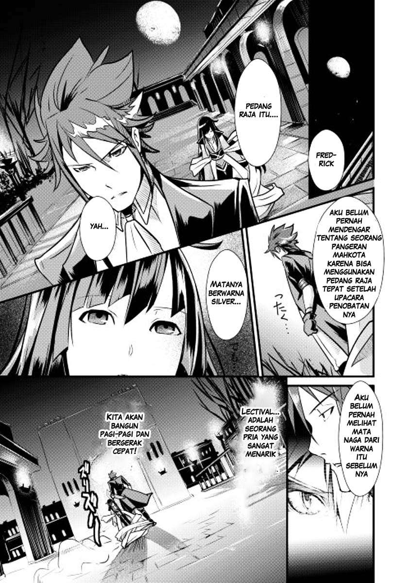 Shiro no Koukoku Monogatari Chapter 7 Gambar 16