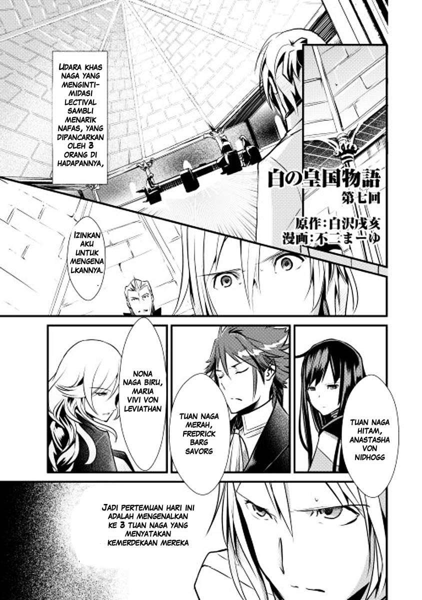 Baca Shiro no Koukoku Monogatari Chapter 7 Gambar 2