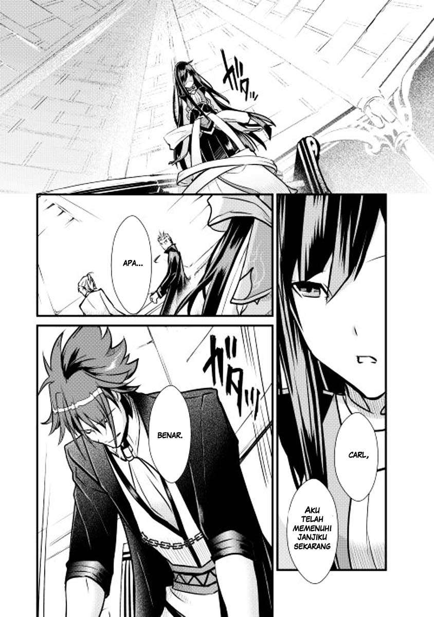 Shiro no Koukoku Monogatari Chapter 7 Gambar 3