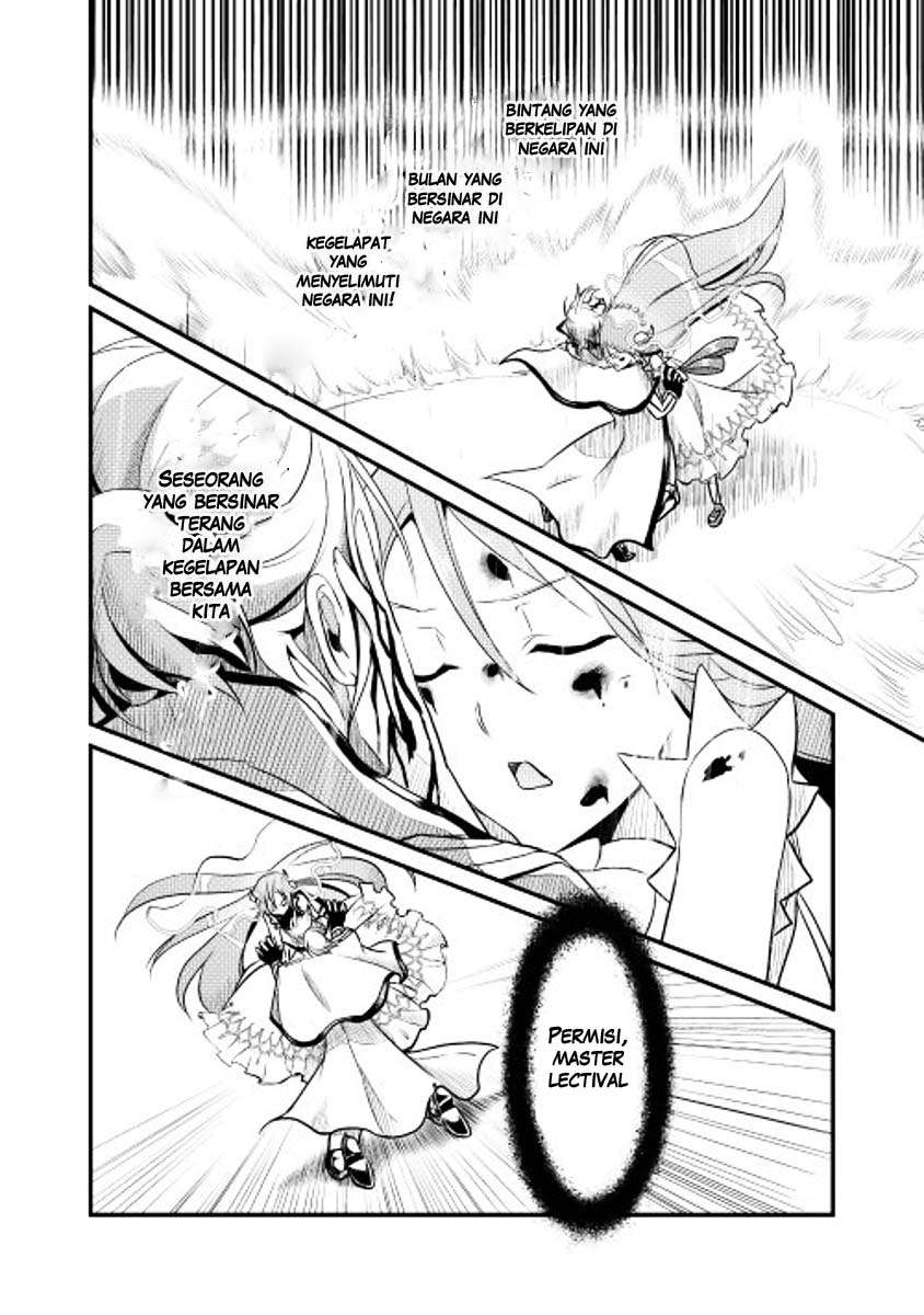 Shiro no Koukoku Monogatari Chapter 5 Gambar 11