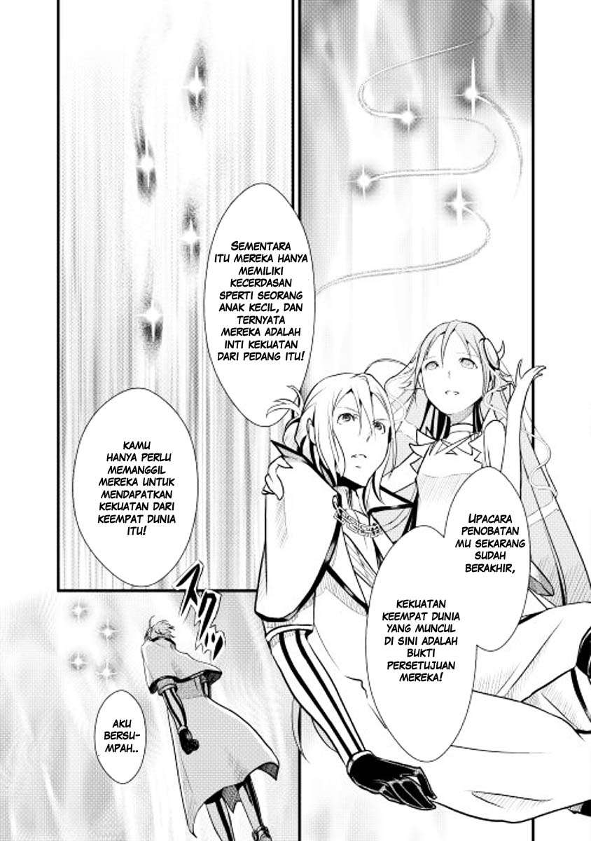 Shiro no Koukoku Monogatari Chapter 5 Gambar 26