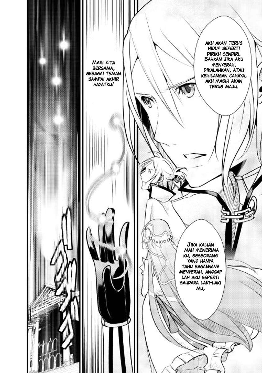 Shiro no Koukoku Monogatari Chapter 5 Gambar 27