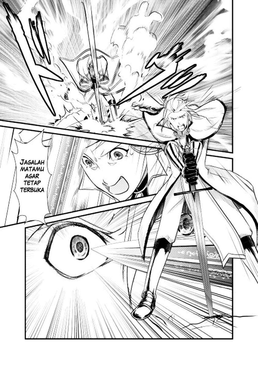 Shiro no Koukoku Monogatari Chapter 5 Gambar 6