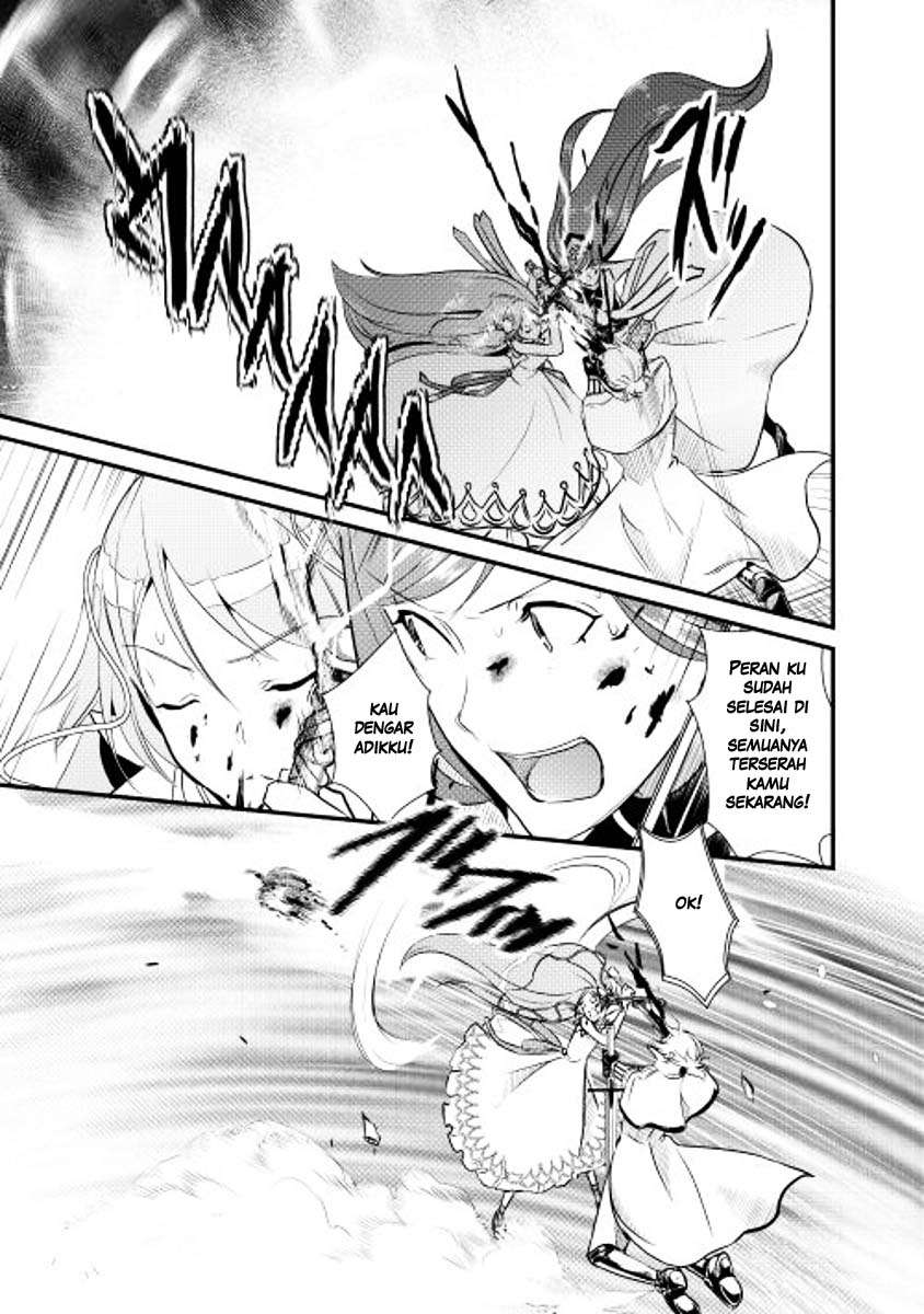 Shiro no Koukoku Monogatari Chapter 5 Gambar 8