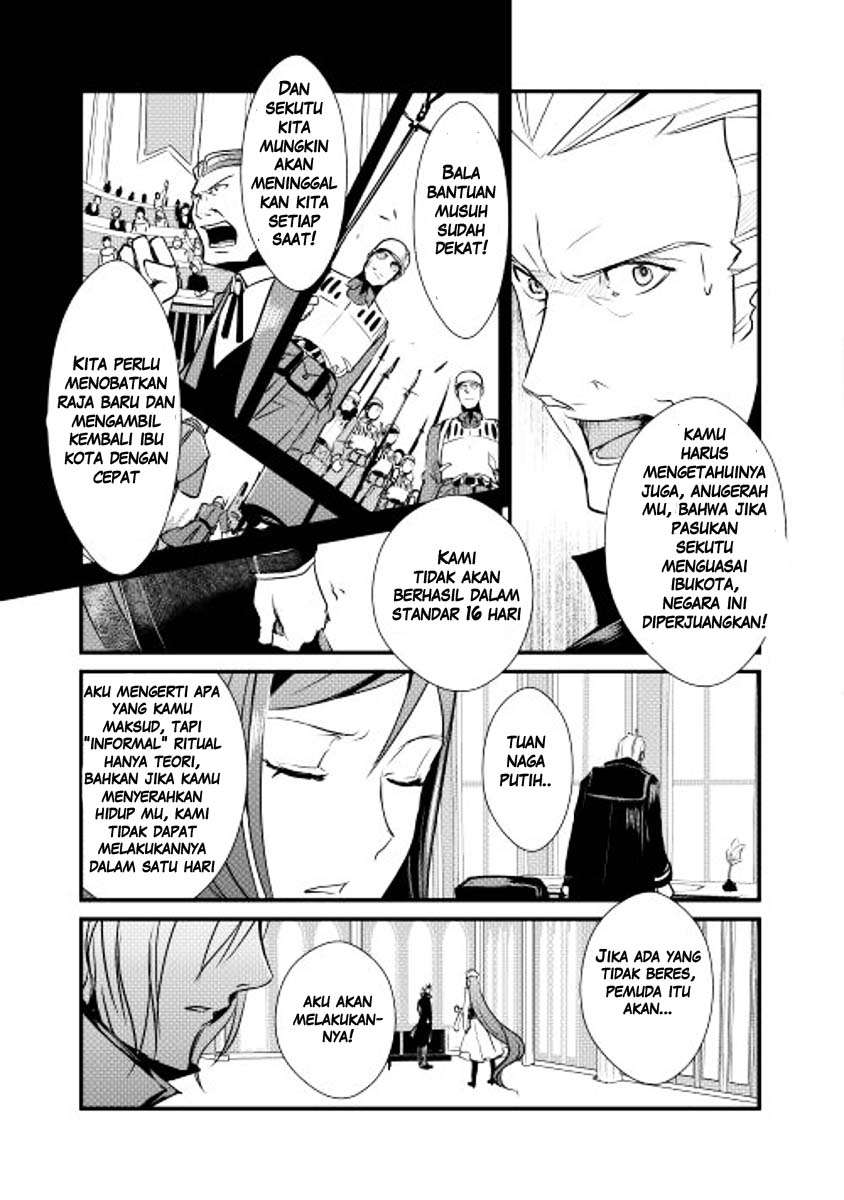 Shiro no Koukoku Monogatari Chapter 4 Gambar 14