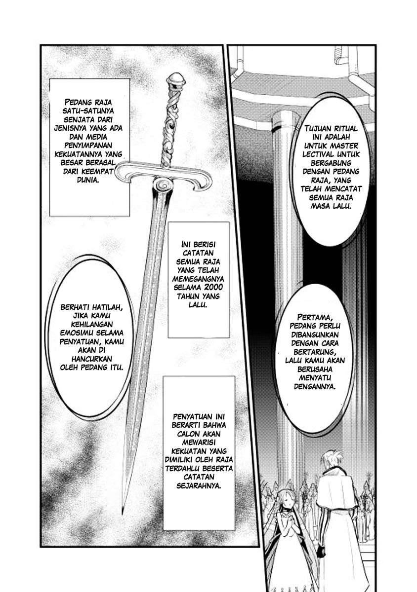Shiro no Koukoku Monogatari Chapter 4 Gambar 23