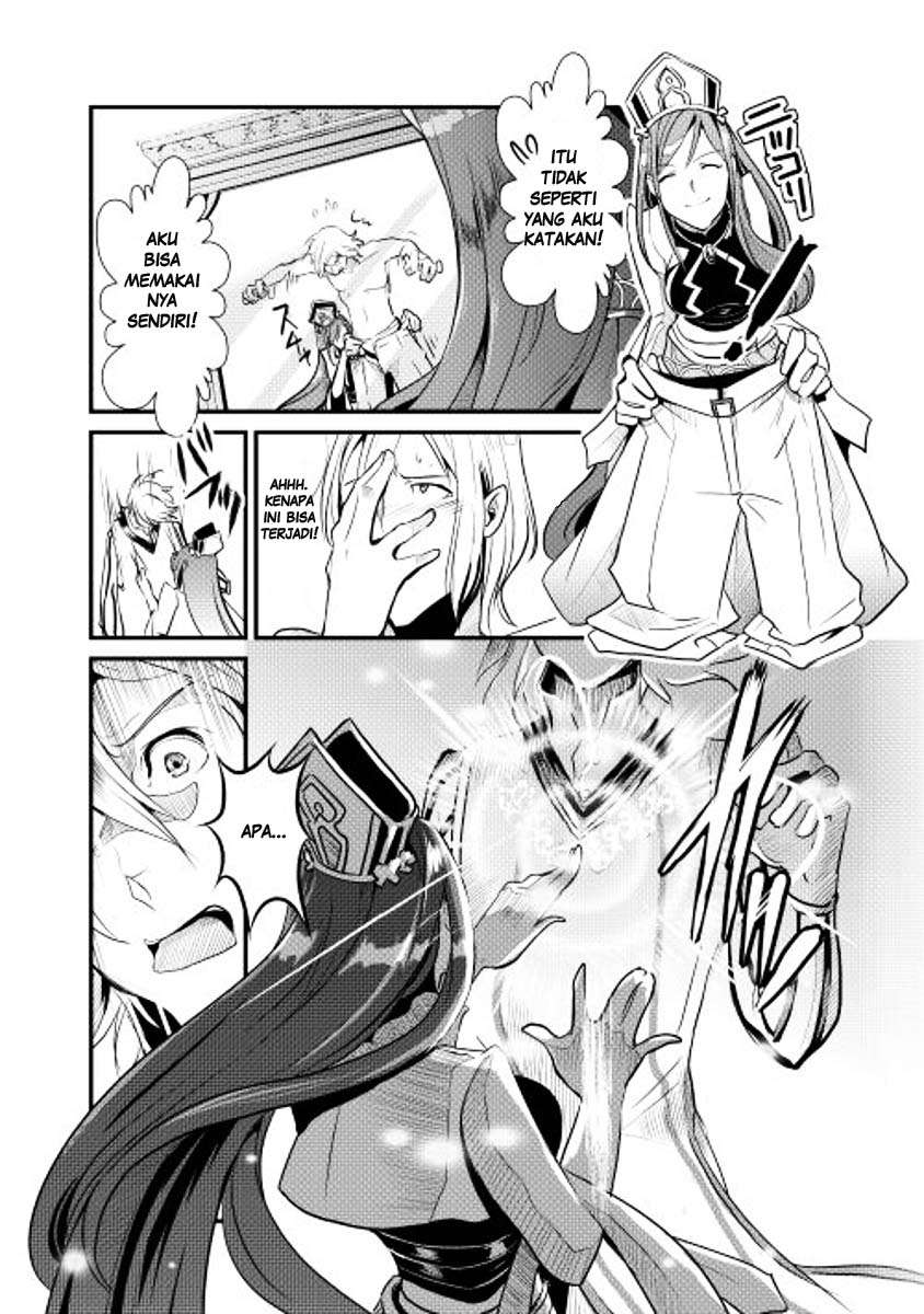 Shiro no Koukoku Monogatari Chapter 4 Gambar 4