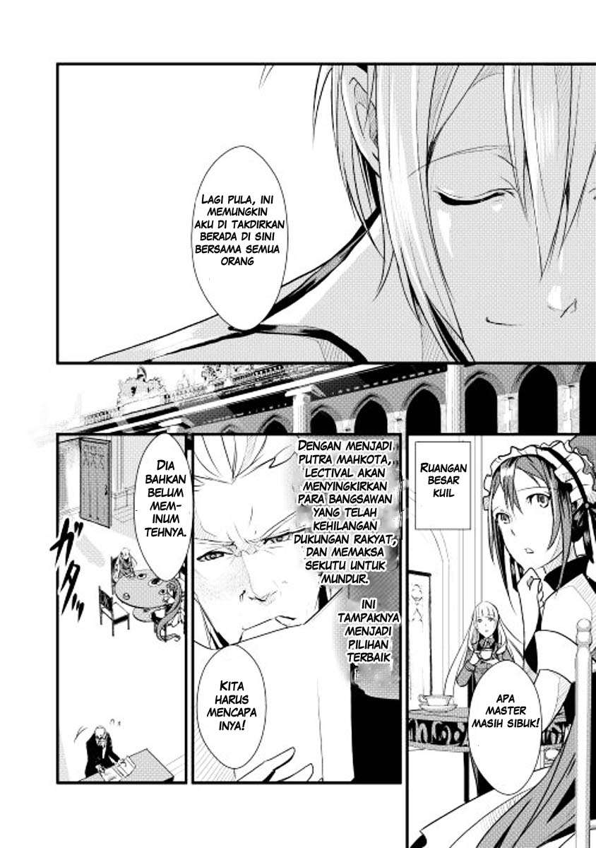 Shiro no Koukoku Monogatari Chapter 4 Gambar 9