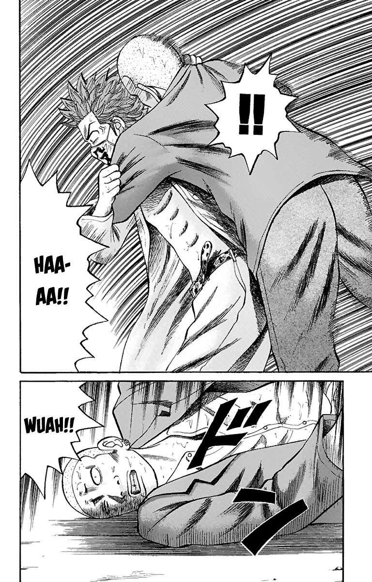 Baca  Nanba MG5 Chapter 11 Gambar 2