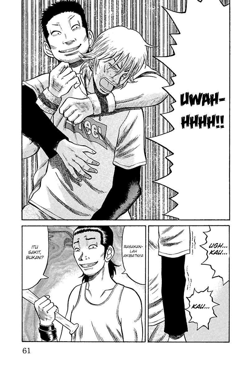 Nanba MG5 Chapter 10 Gambar 11