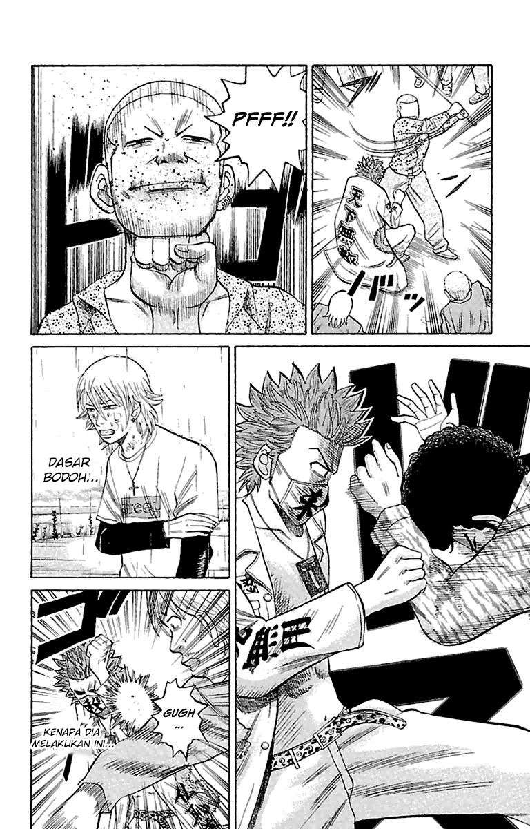 Nanba MG5 Chapter 10 Gambar 18