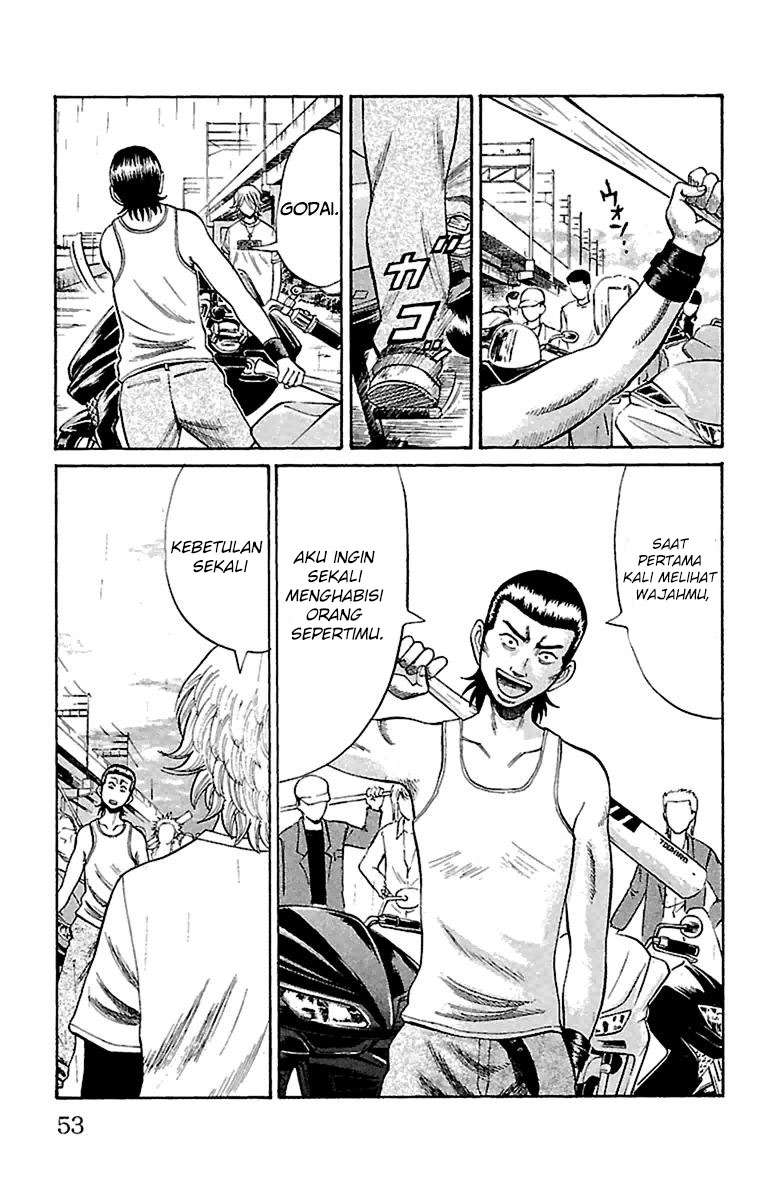 Nanba MG5 Chapter 10 Gambar 3