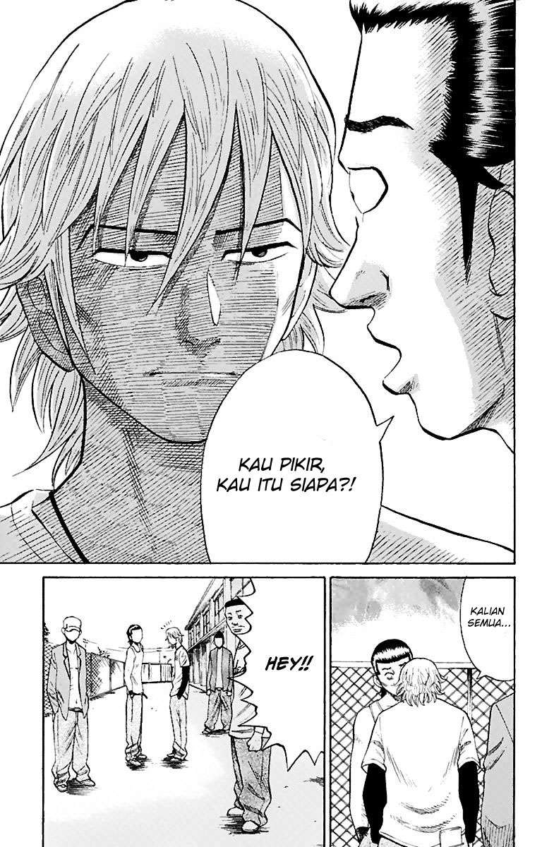 Nanba MG5 Chapter 8 Gambar 23