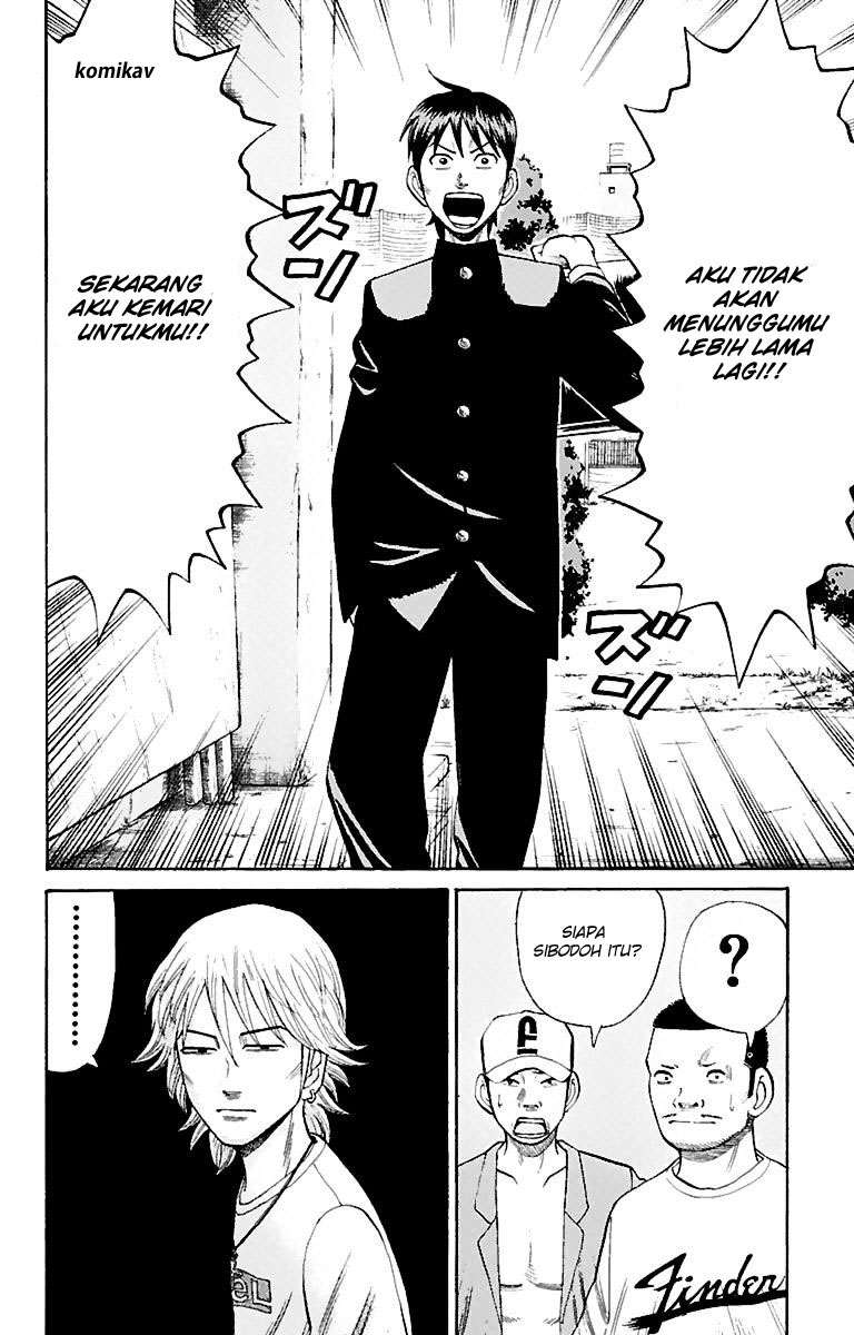 Nanba MG5 Chapter 8 Gambar 24
