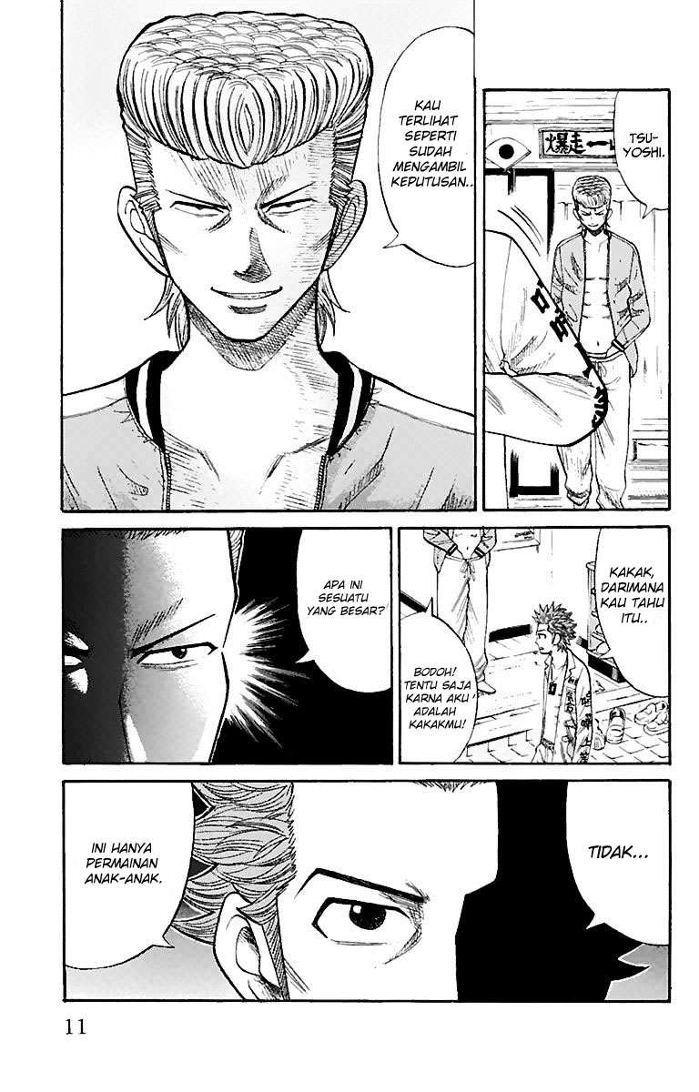 Nanba MG5 Chapter 8 Gambar 7