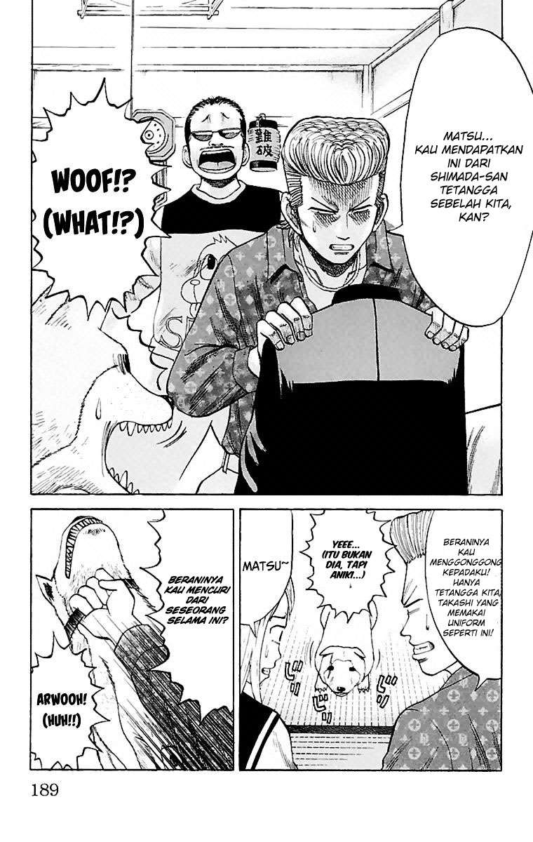 Nanba MG5 Chapter 7 Gambar 11