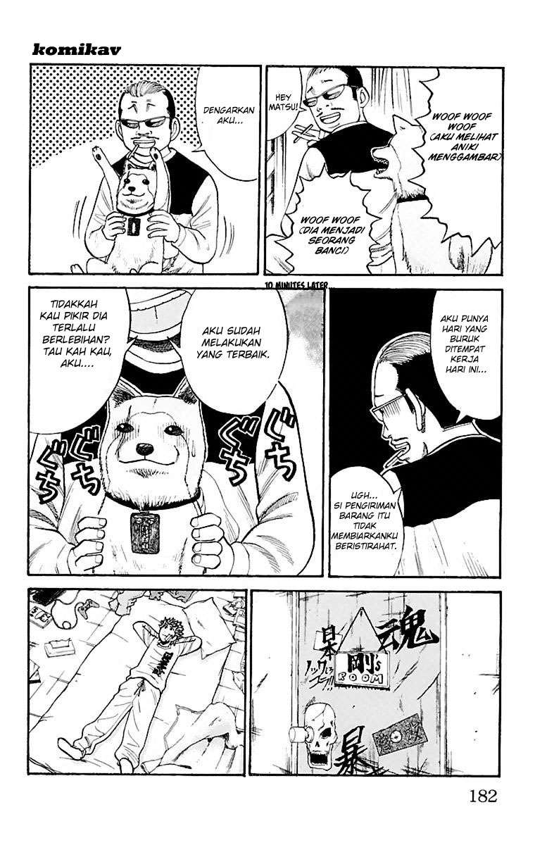 Nanba MG5 Chapter 7 Gambar 4