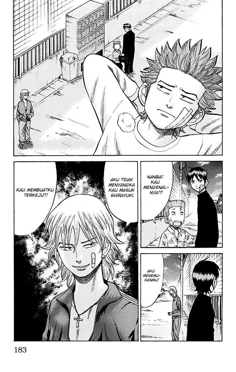 Nanba MG5 Chapter 7 Gambar 5