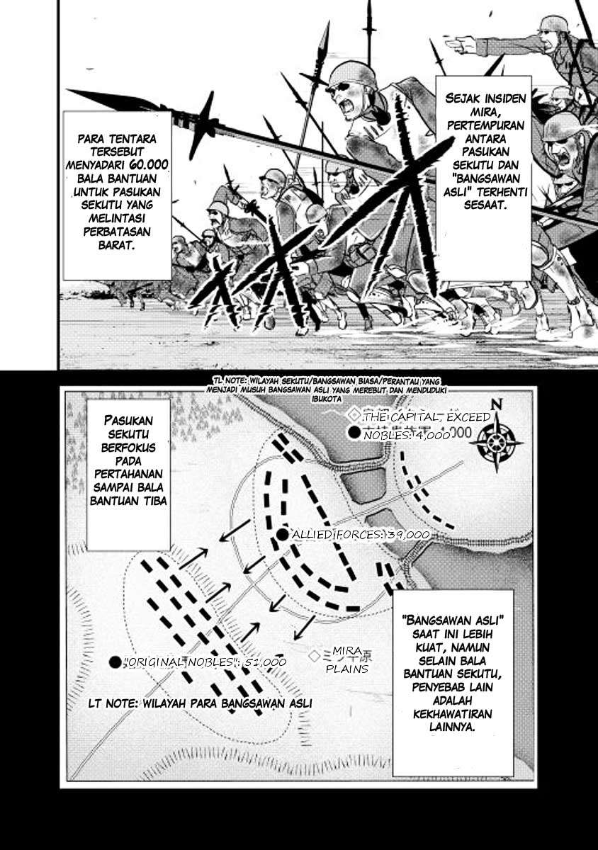 Shiro no Koukoku Monogatari Chapter 3 Gambar 3