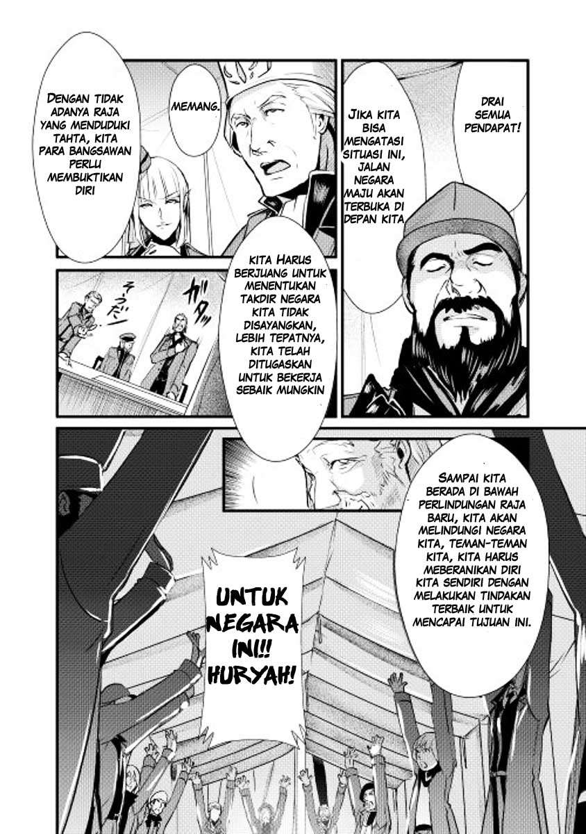 Shiro no Koukoku Monogatari Chapter 3 Gambar 5