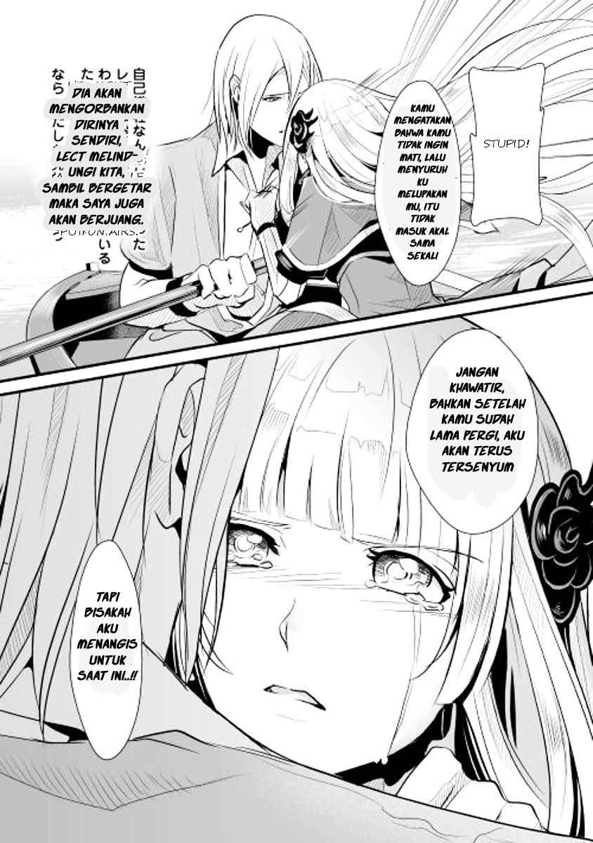 Shiro no Koukoku Monogatari Chapter 2 Gambar 14