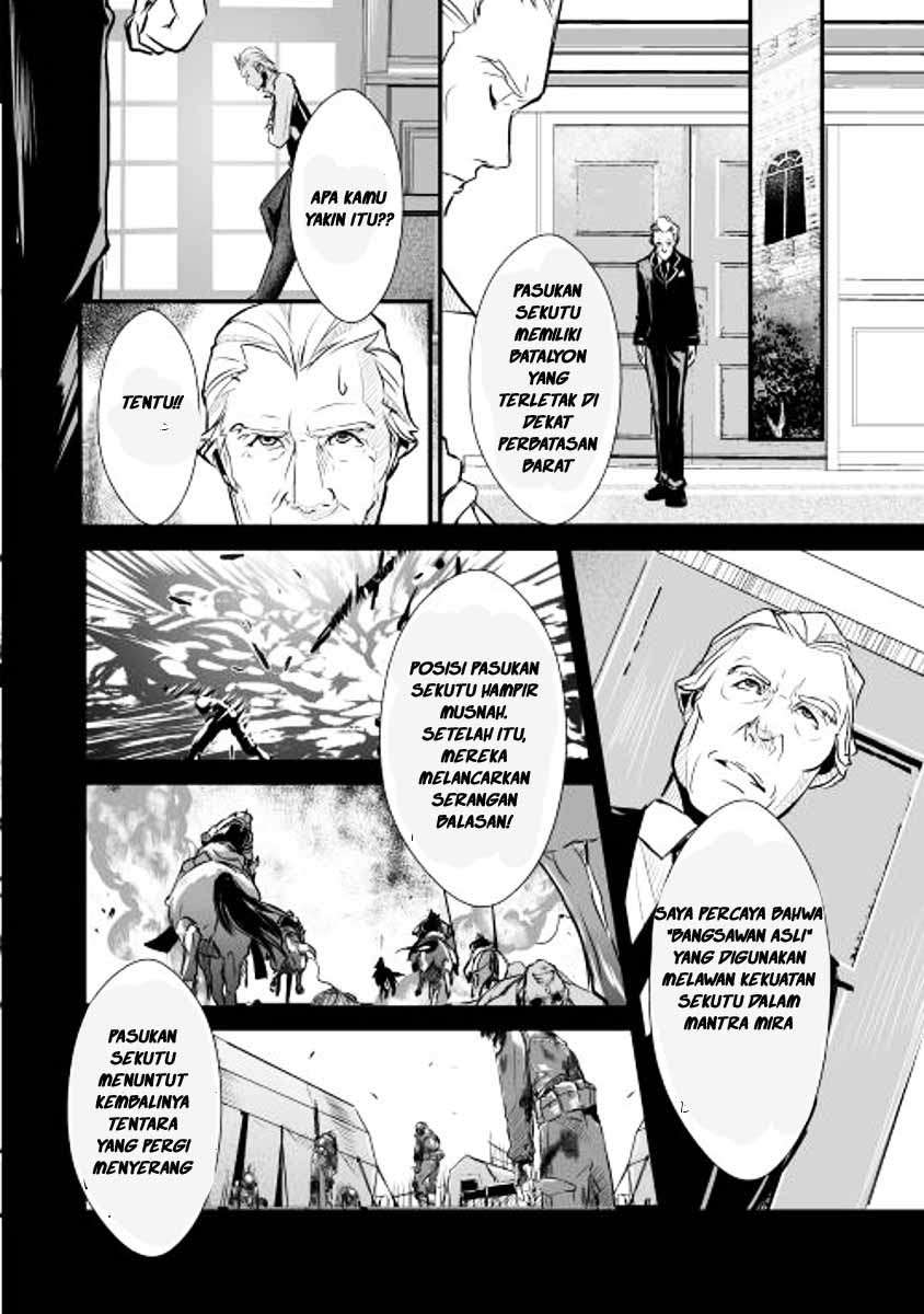 Shiro no Koukoku Monogatari Chapter 2 Gambar 18