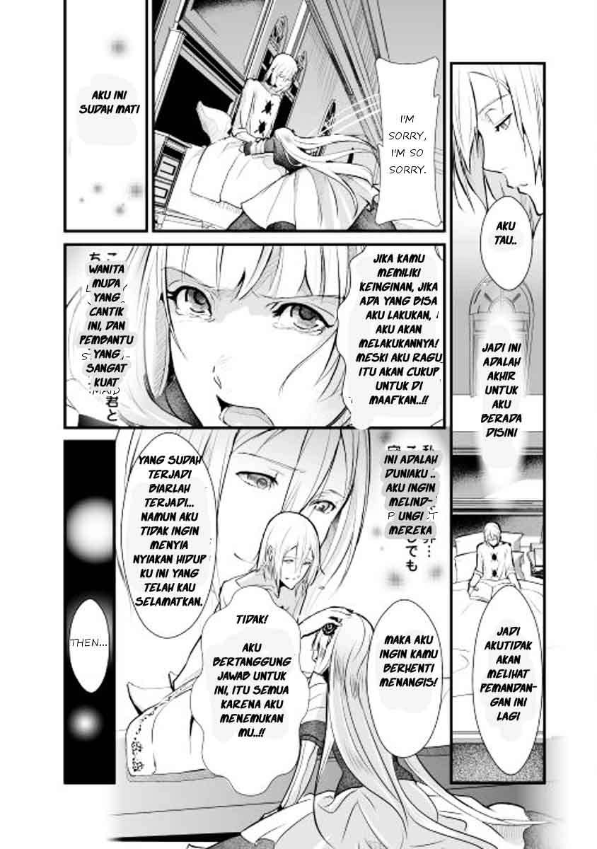 Shiro no Koukoku Monogatari Chapter 2 Gambar 4