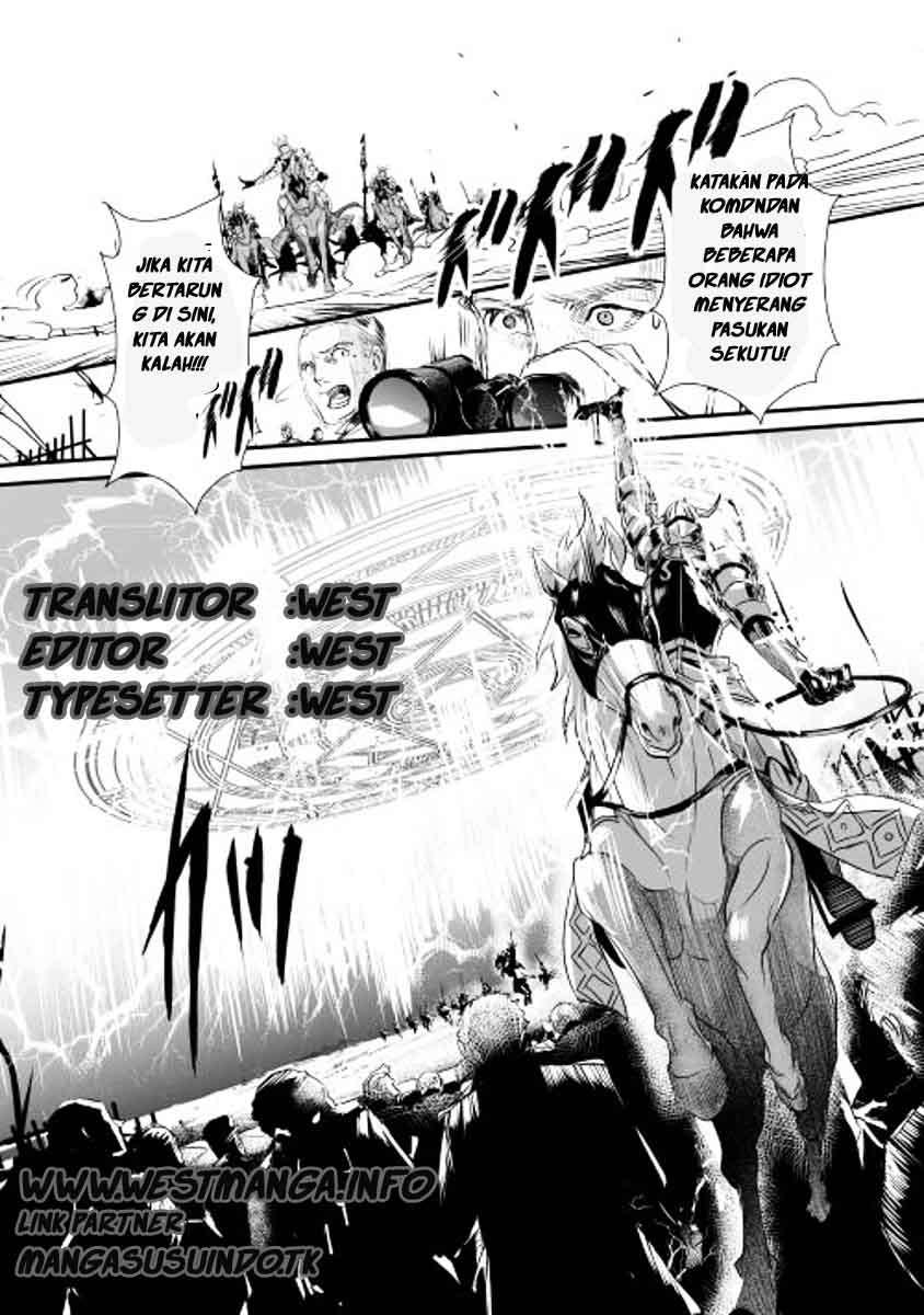 Baca Komik Shiro no Koukoku Monogatari Chapter 1 Gambar 1