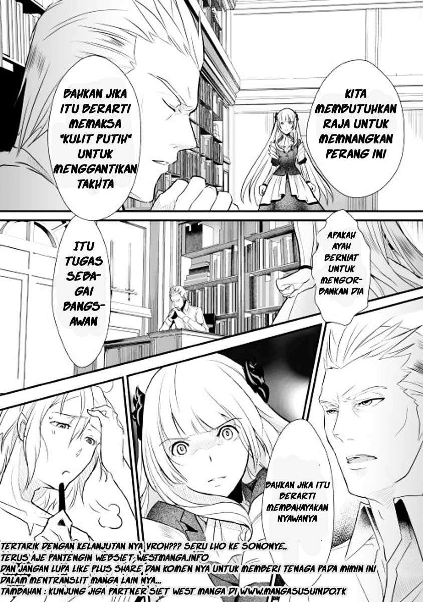 Shiro no Koukoku Monogatari Chapter 1 Gambar 19