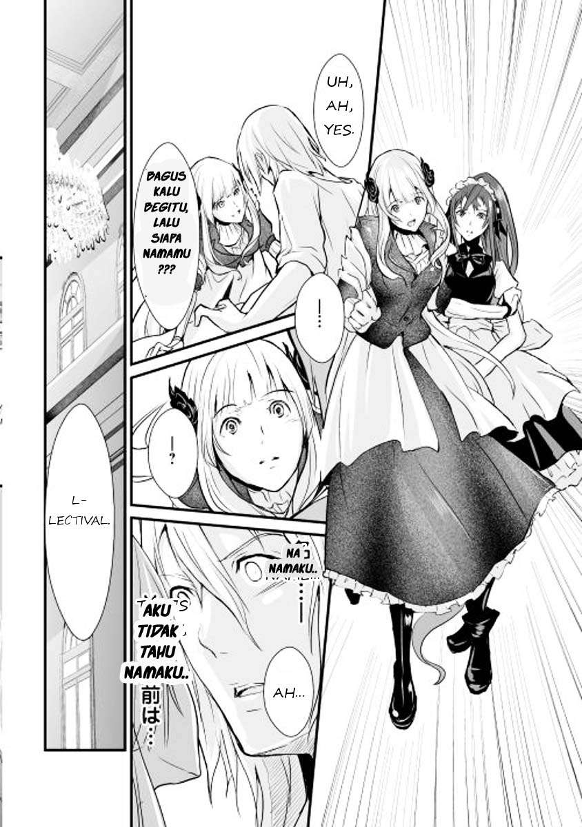 Shiro no Koukoku Monogatari Chapter 1 Gambar 8