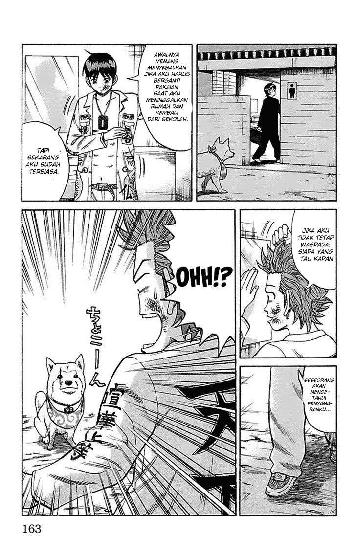 Nanba MG5 Chapter 6 Gambar 11