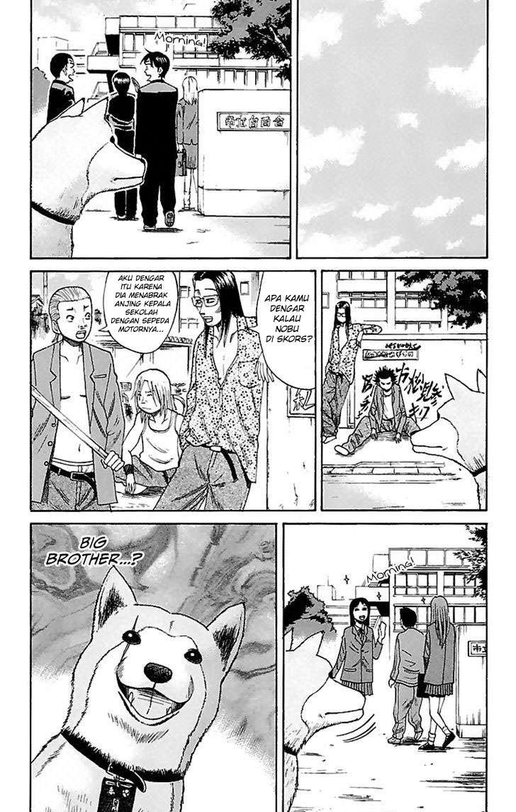 Nanba MG5 Chapter 6 Gambar 16